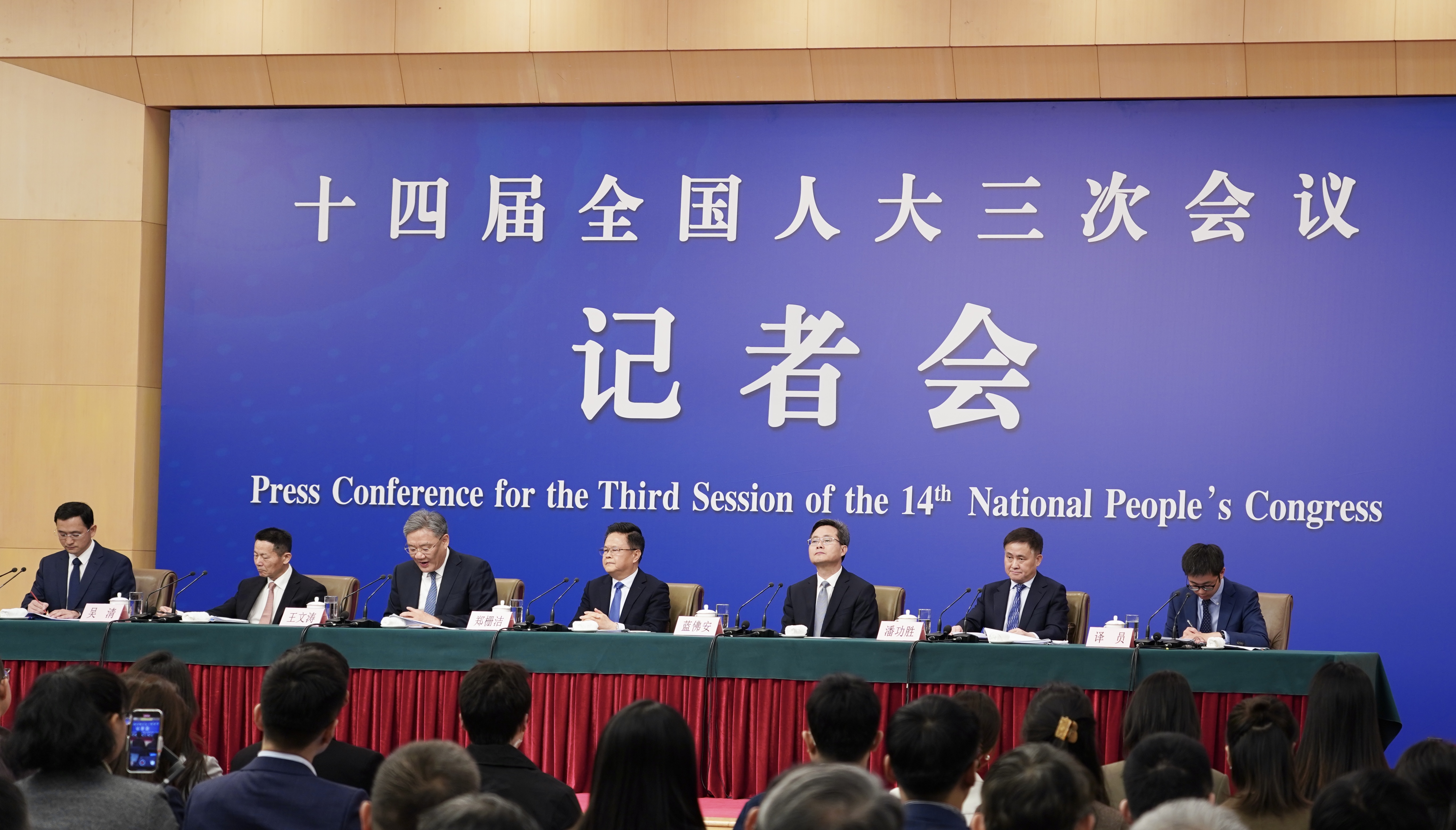 十四屆全國人大三次會議經濟主題記者會舉行 科技含量高