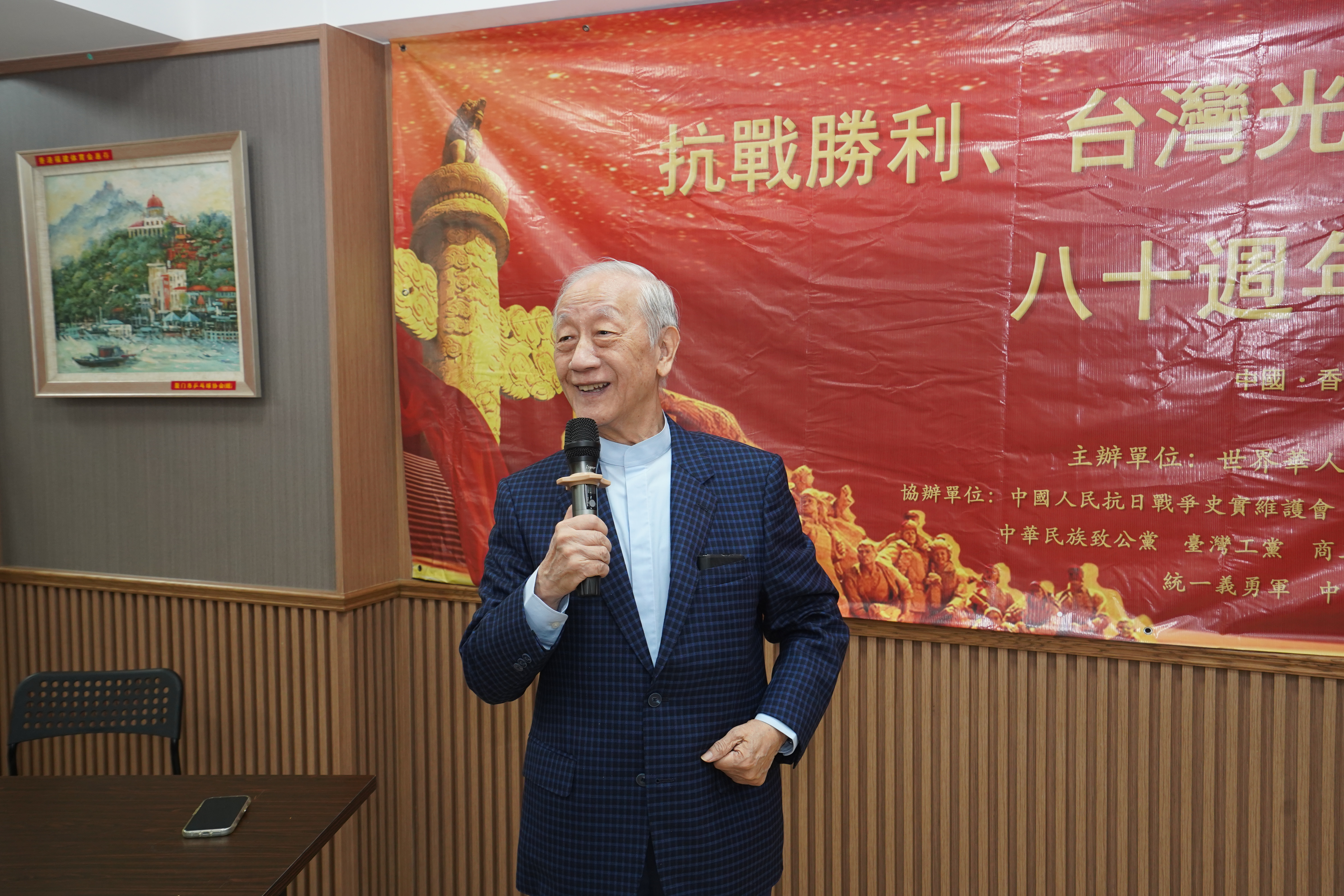 �����A�˱�����c��۸����w�����e�k̨������ռo����