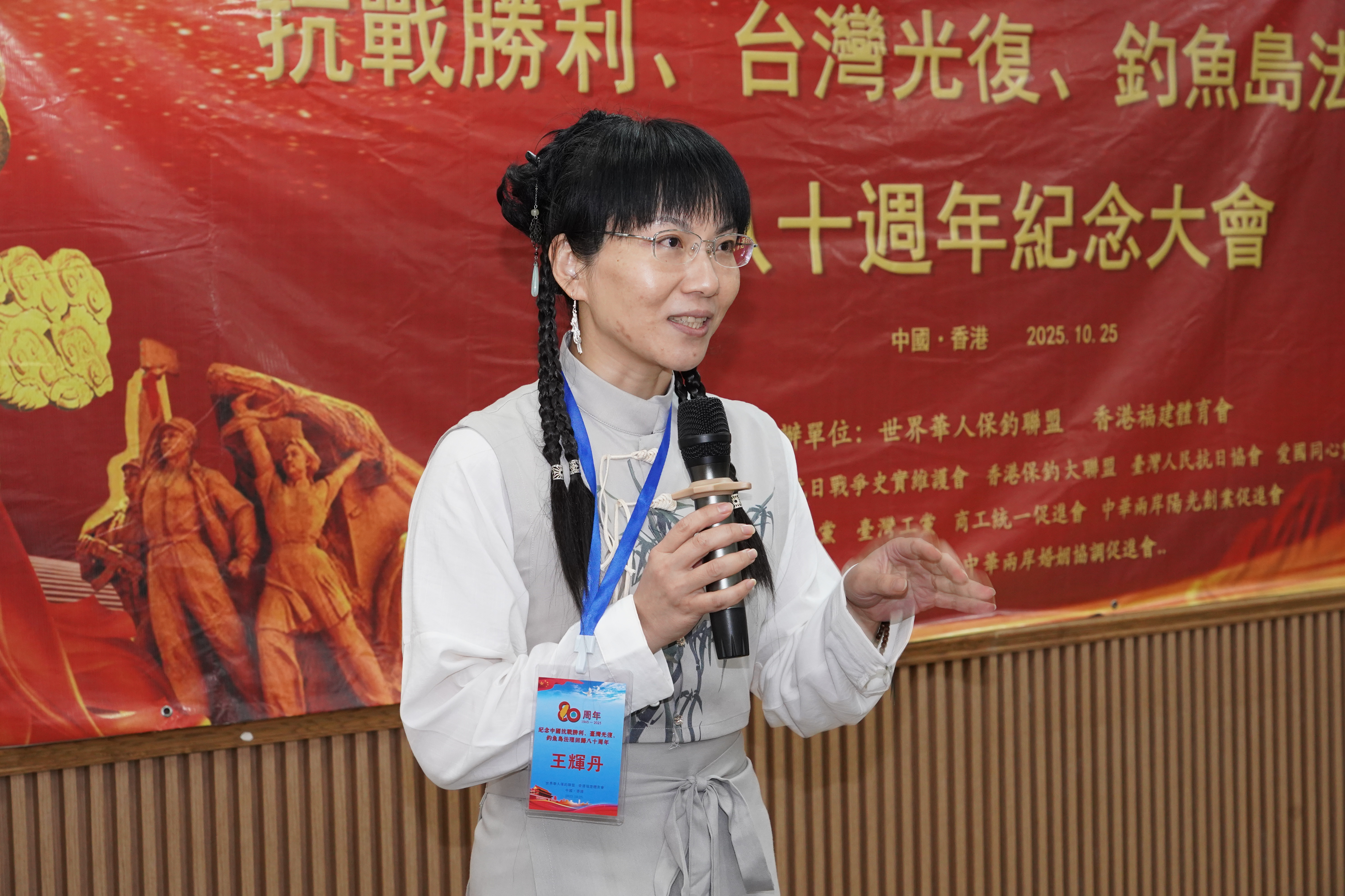 �����A�˱�����c��۸����w�����e�k̨������ռo����