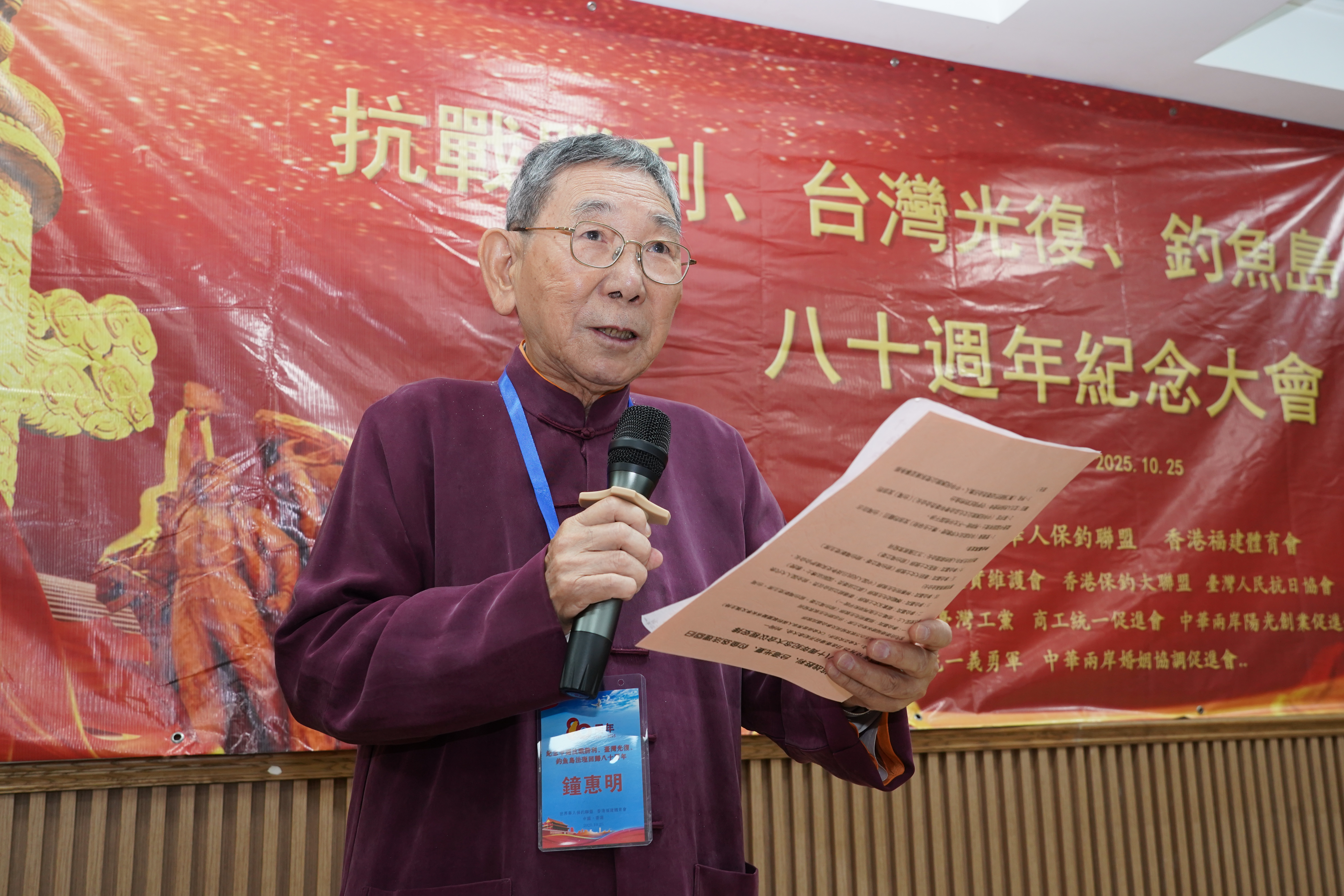 �����A�˱�����c��۸����w�����e�k̨������ռo����