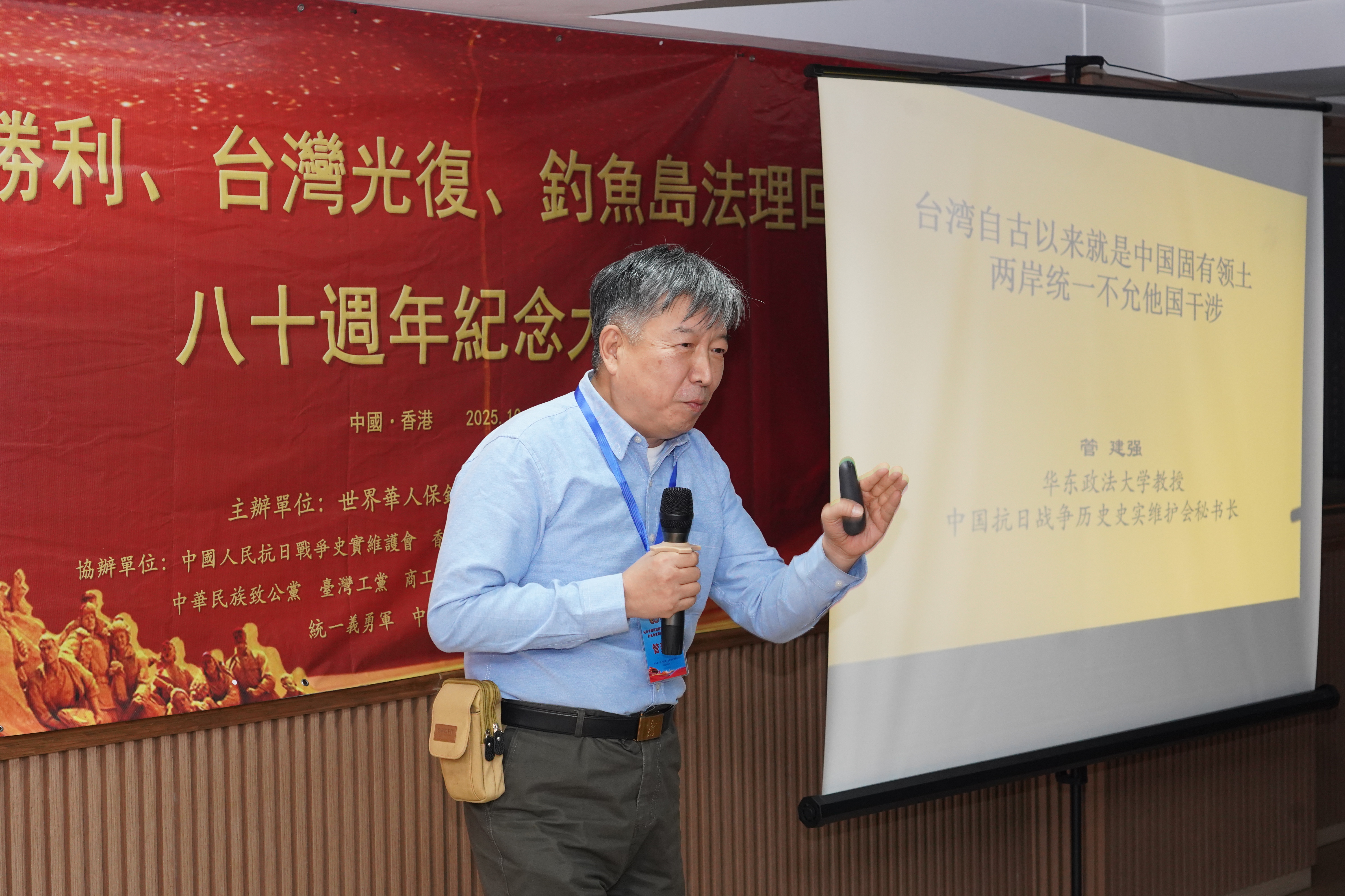 �����A�˱�����c��۸����w�����e�k̨������ռo����