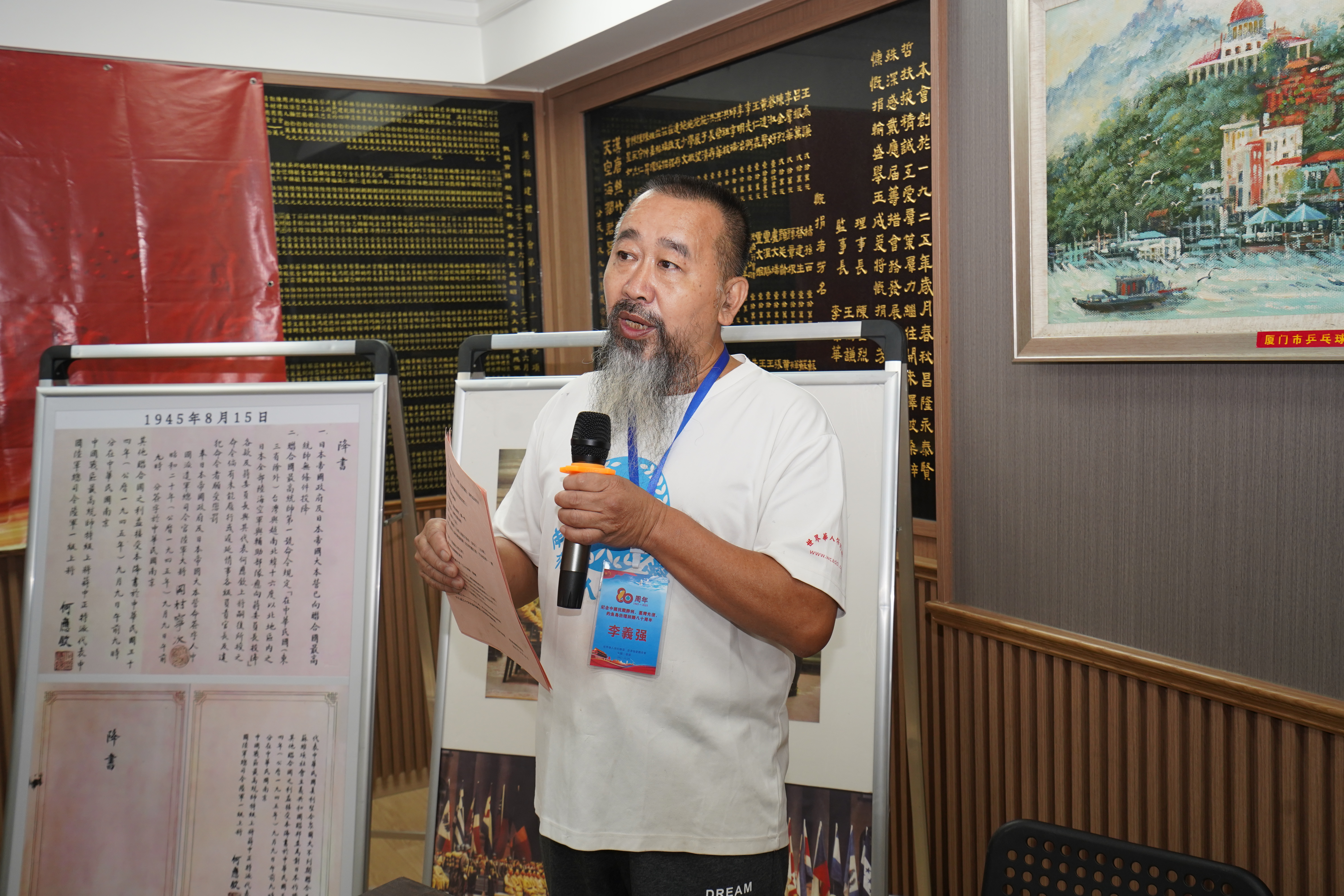 �����A�˱�����c��۸����w�����e�k̨������ռo����