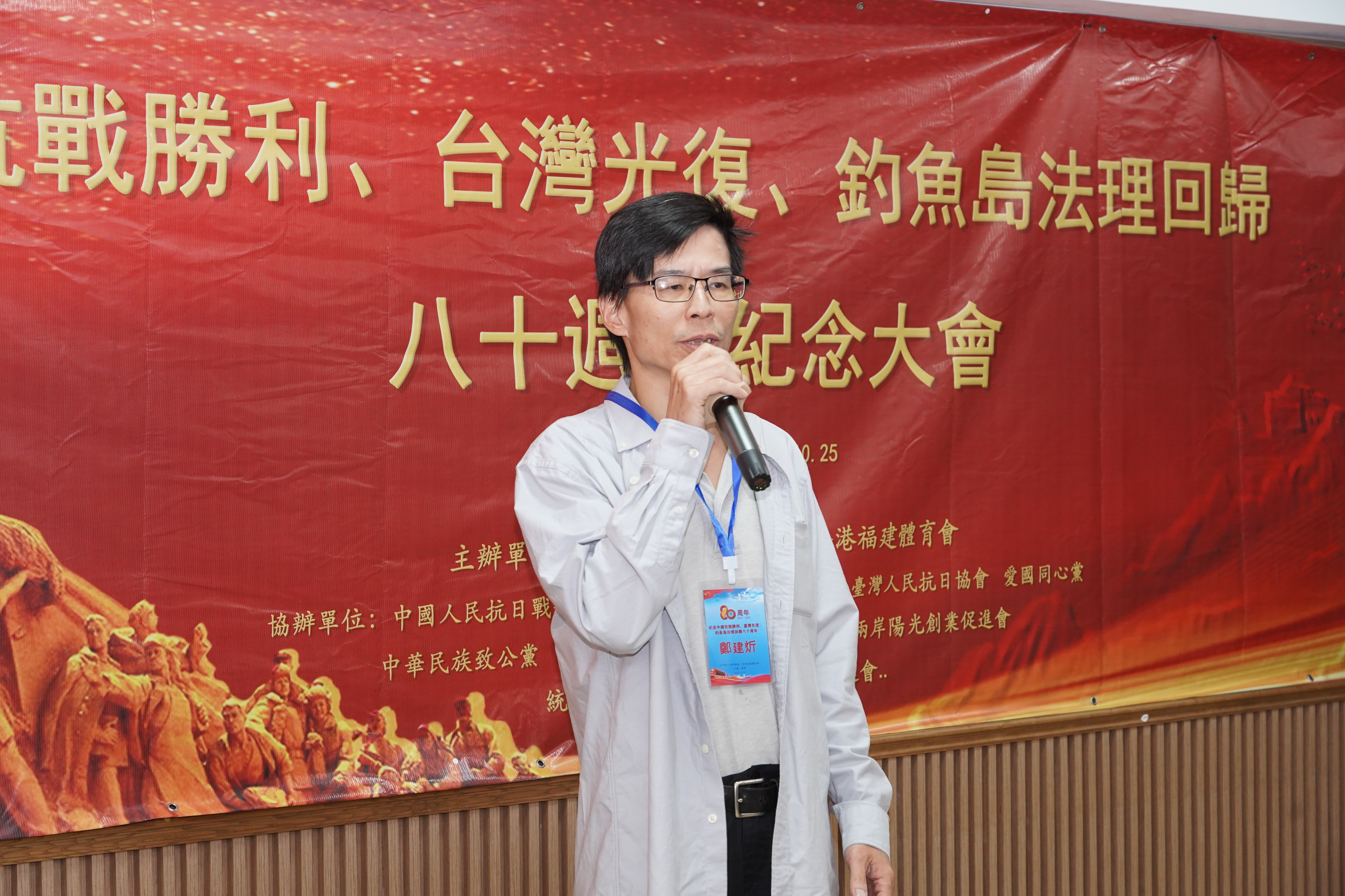 �����A�˱�����c��۸����w�����e�k̨������ռo����