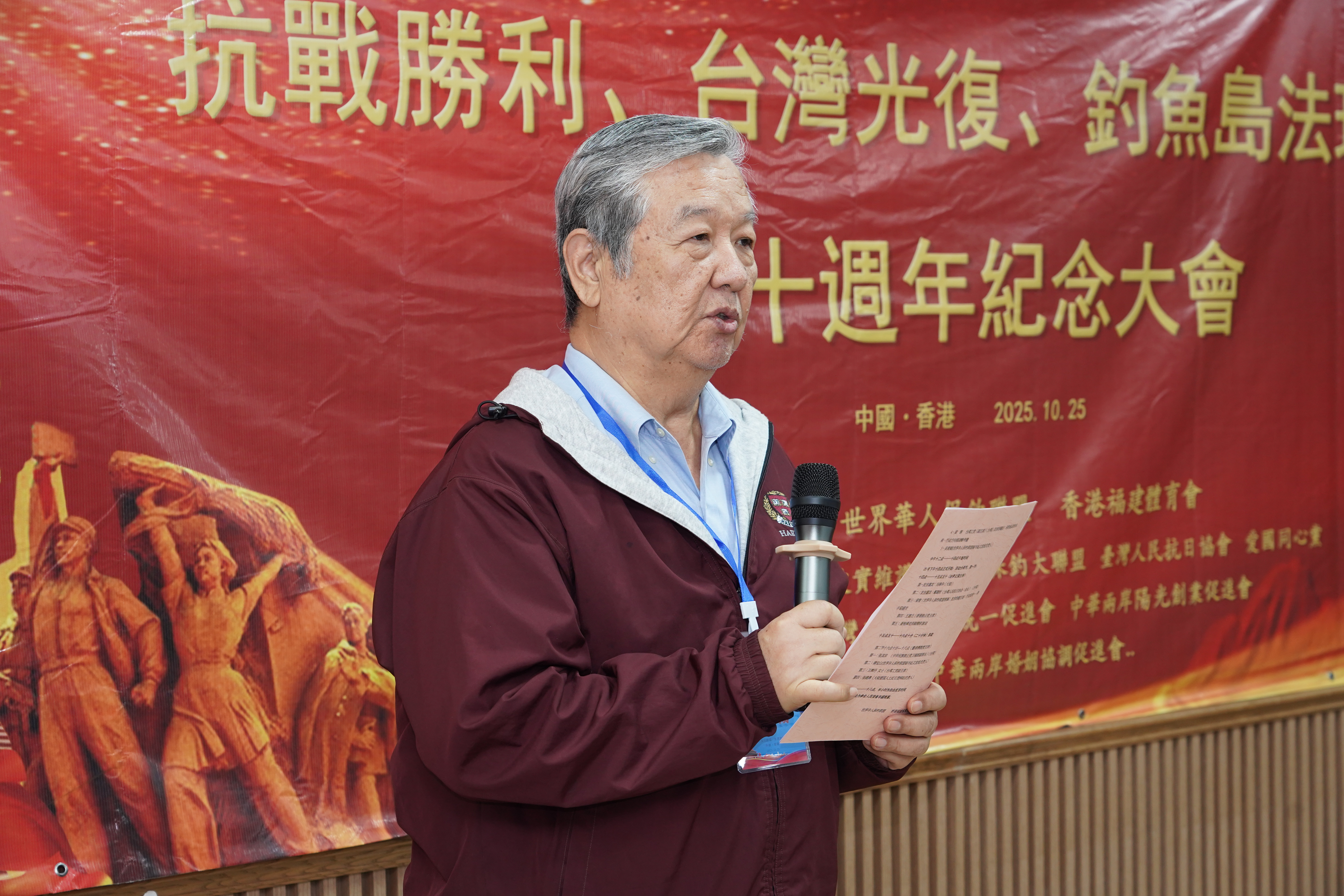 �����A�˱�����c��۸����w�����e�k̨������ռo����