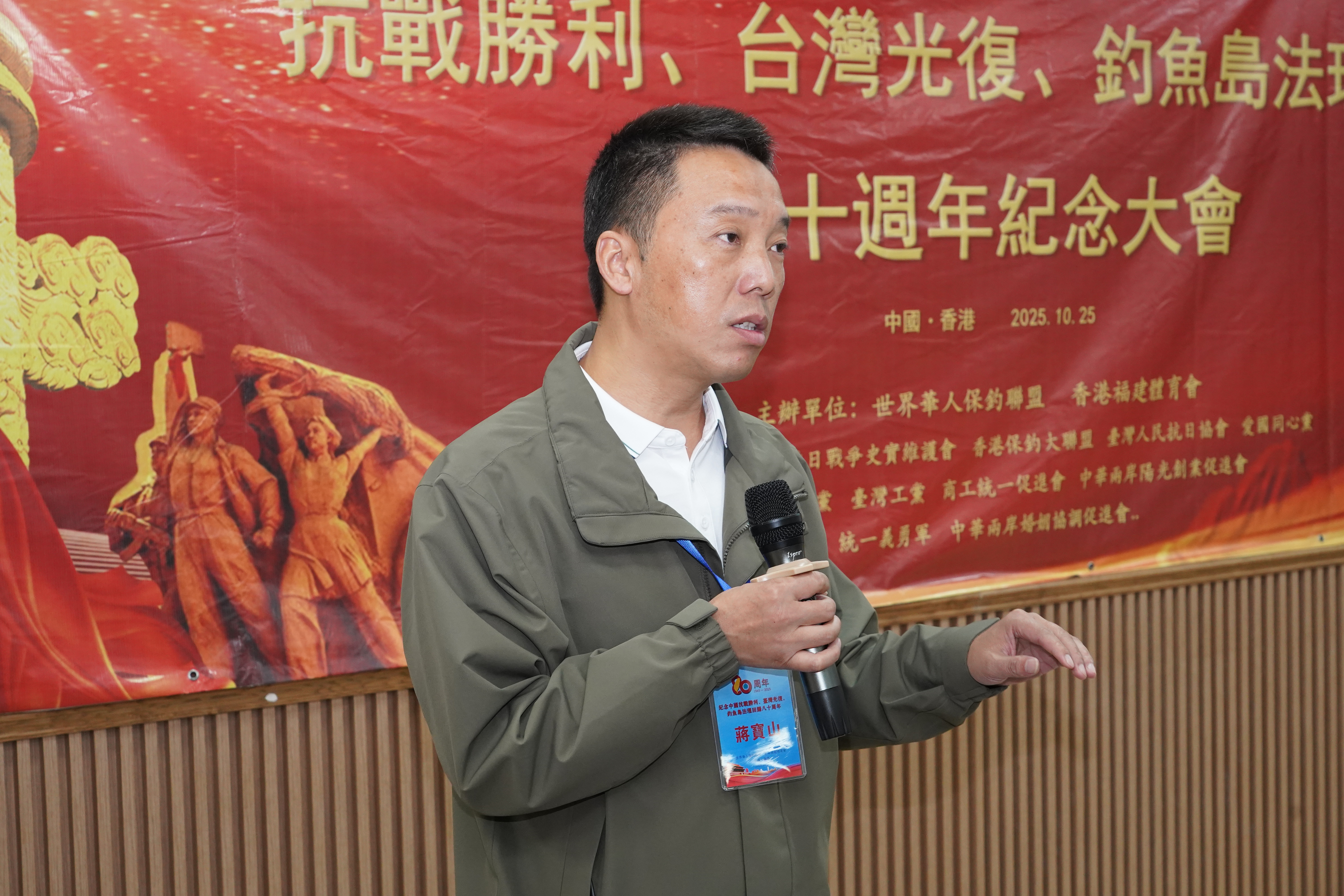 �����A�˱�����c��۸����w�����e�k̨������ռo����