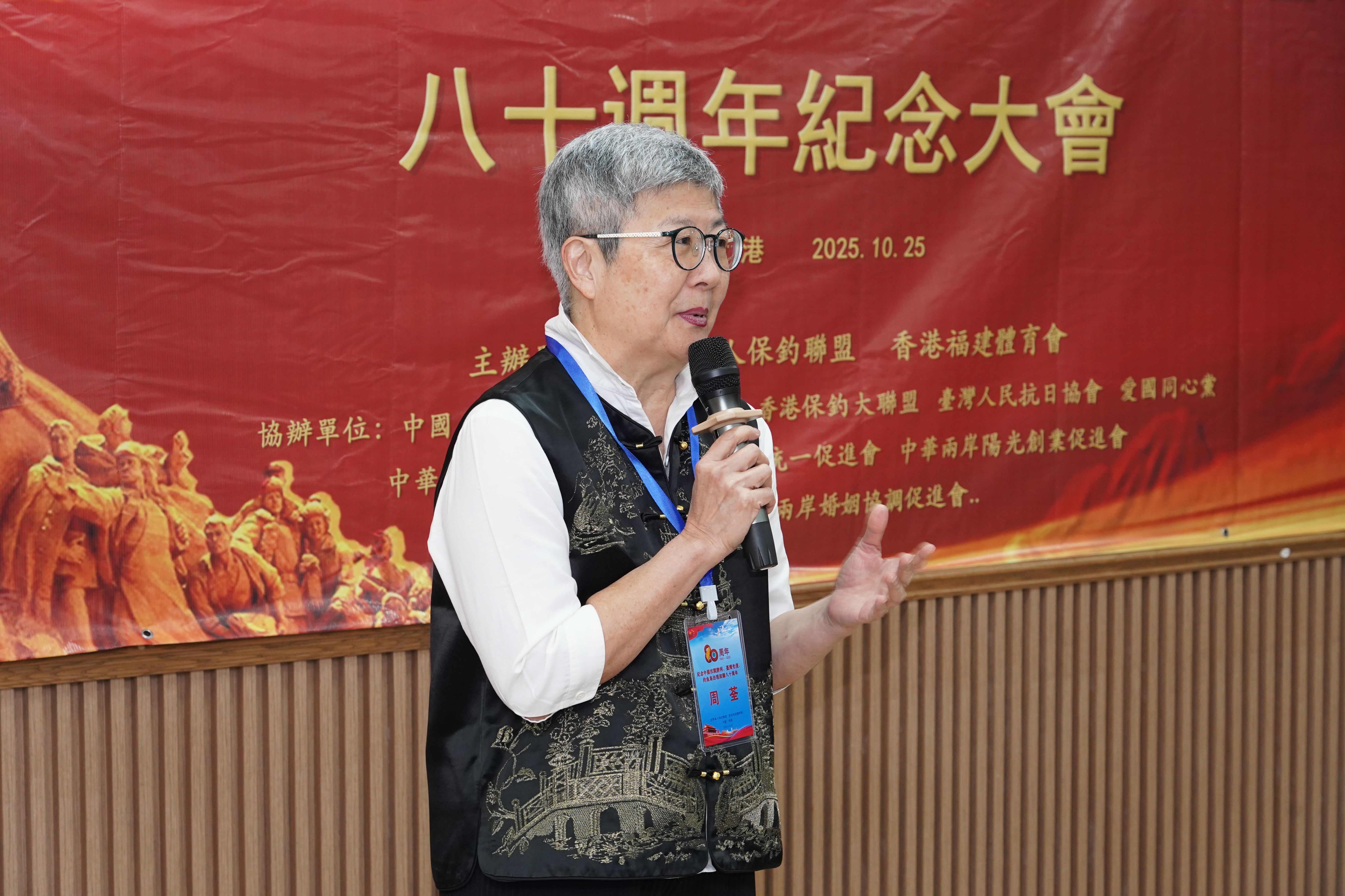 �����A�˱�����c��۸����w�����e�k̨������ռo����