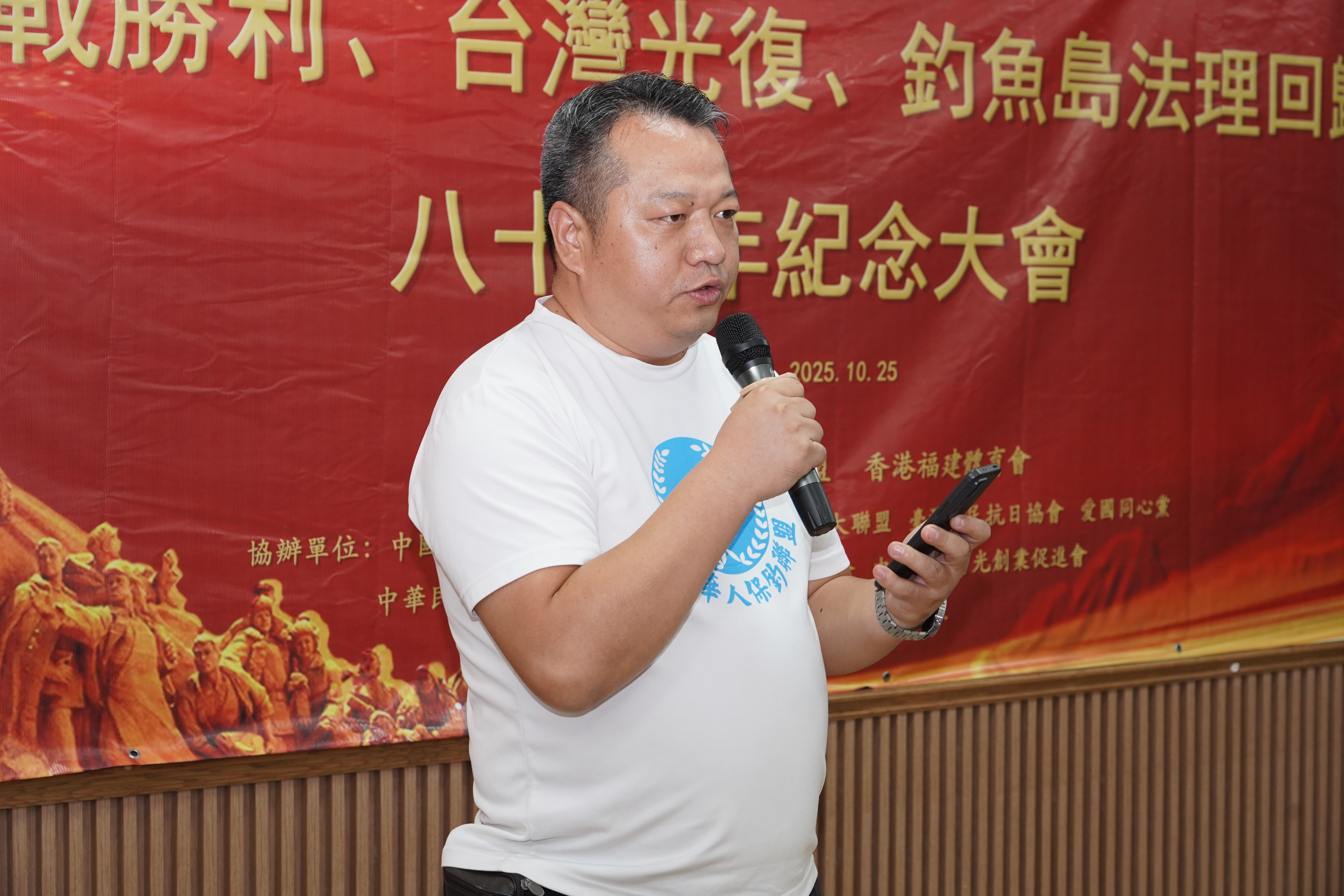 �����A�˱�����c��۸����w�����e�k̨������ռo����