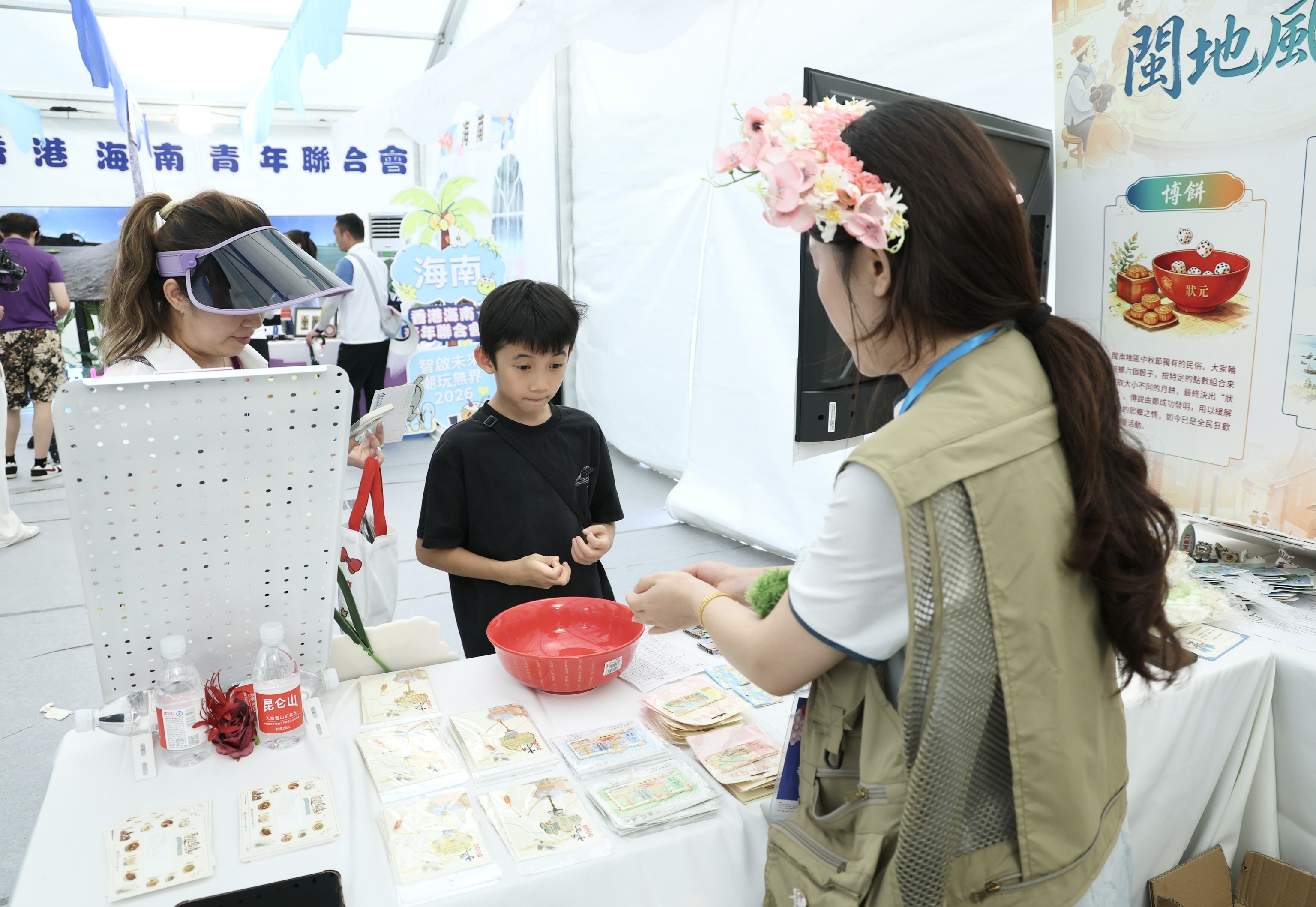 AI賦能閩韻新體驗 家鄉市集融合科創體驗與鄉情文化
