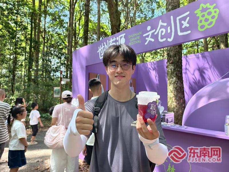 果香出圈！麻沙楠木林葡萄嘉年華點亮鄉「甜蜜經濟」