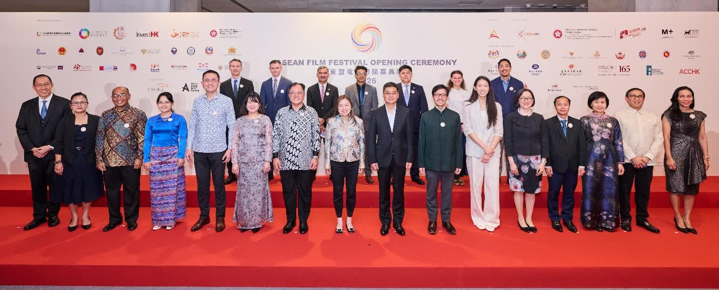 「東盟電影節 2026 」揭開序幕 電影與音樂交織 共賞多元文化
