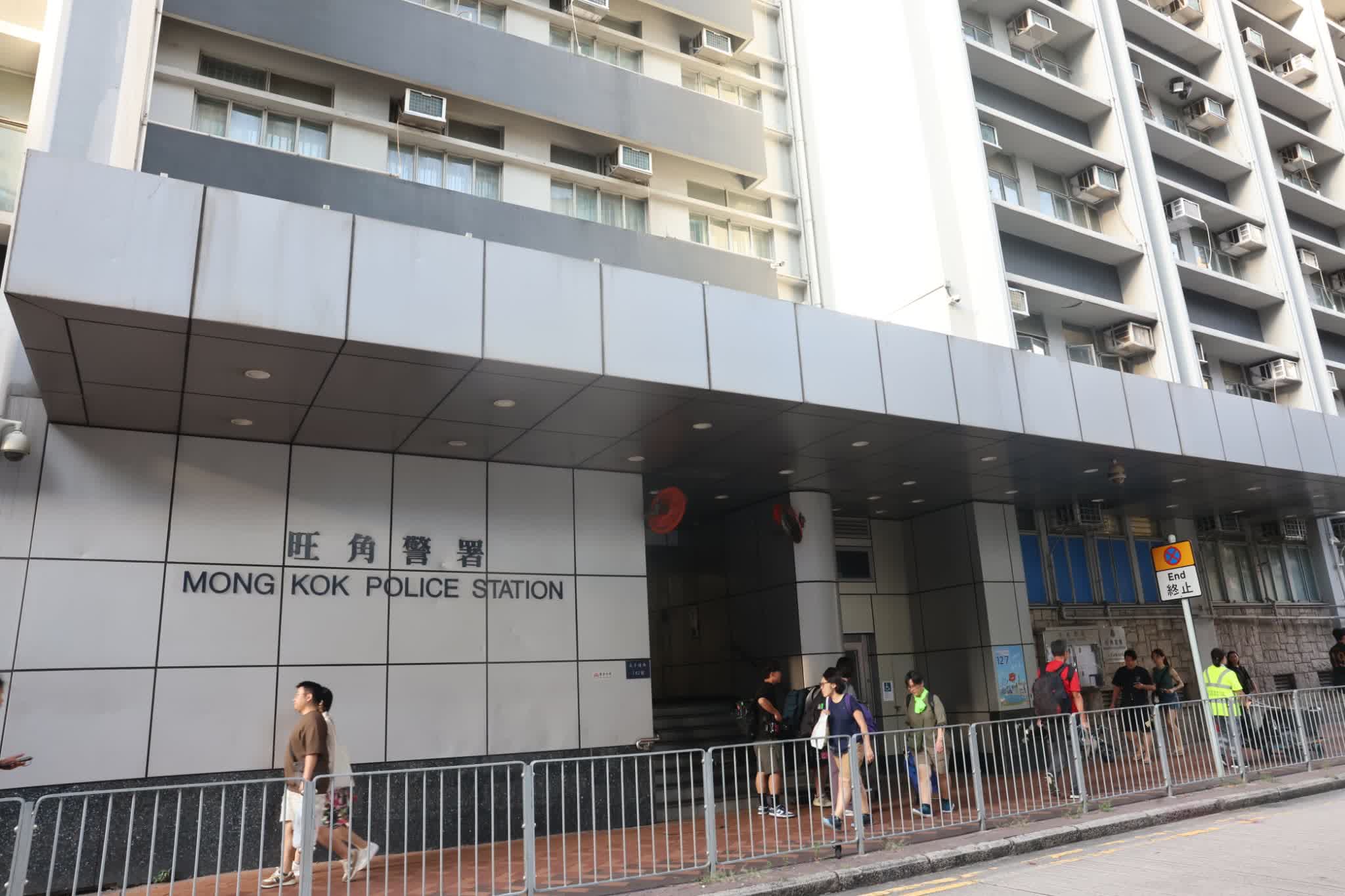 旺角上海街單位傳異味 警搗毒窟拘4男女