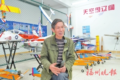 福州高宪农荣登「中国好人榜」
