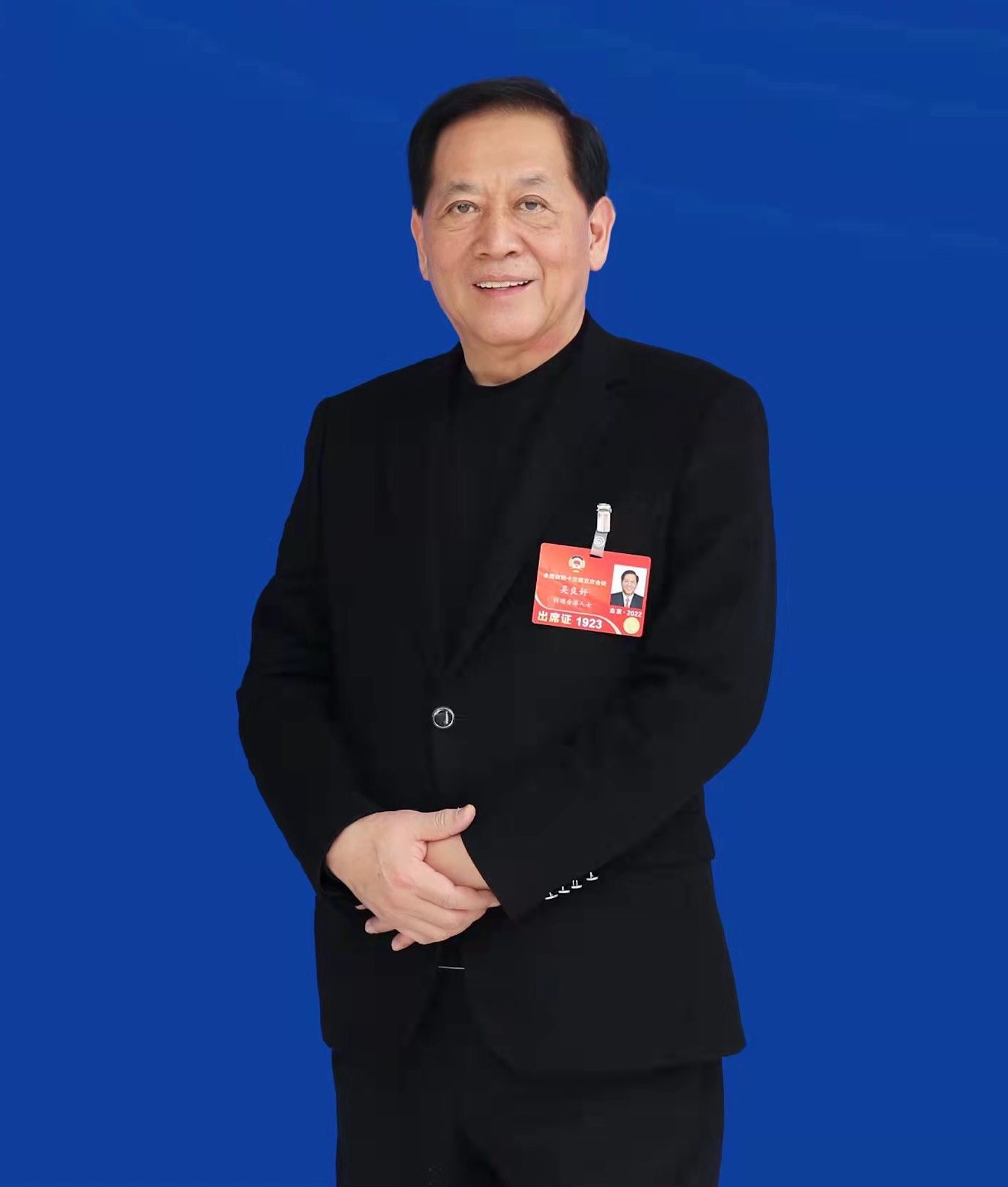 吳良好：五年規劃是對接國家規劃、展望香港願景、鼓舞各界人心的好規劃